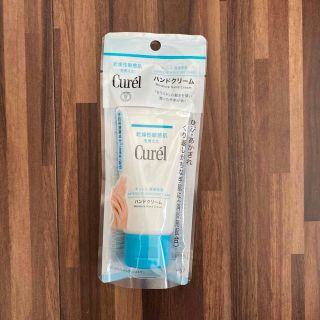 キュレル(Curel)のキュレル ハンドクリーム(50g)(ハンドクリーム)