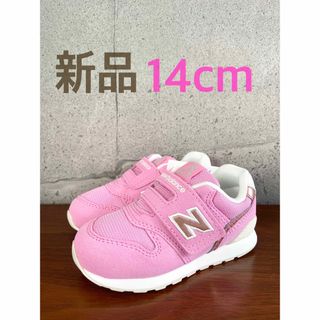 New Balance - 【新品】14センチ ネオン×ピンク ニューバランス New Balance - 【新品】14センチ ネオン×ピンク ニューバランス