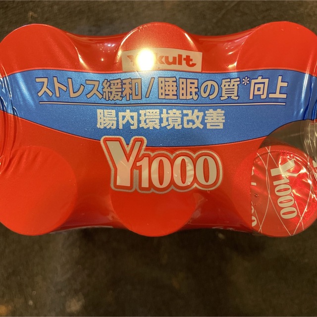 Yakult(ヤクルト)のヤクルト1000 食品/飲料/酒の飲料(その他)の商品写真