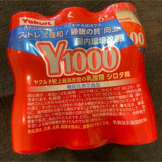 ヤクルト(Yakult)のヤクルト1000(その他)