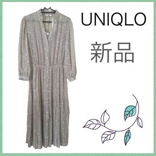 ユニクロ(UNIQLO)の【新品】UNIQLO  ユニクロ  シフォンプリーツワンピース（7分袖）(ロングワンピース/マキシワンピース)