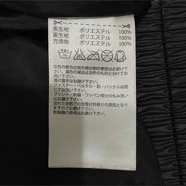 adidas(アディダス)のadidas アディダス／中綿ブルゾン L（Mサイズ相当） メンズのジャケット/アウター(ブルゾン)の商品写真