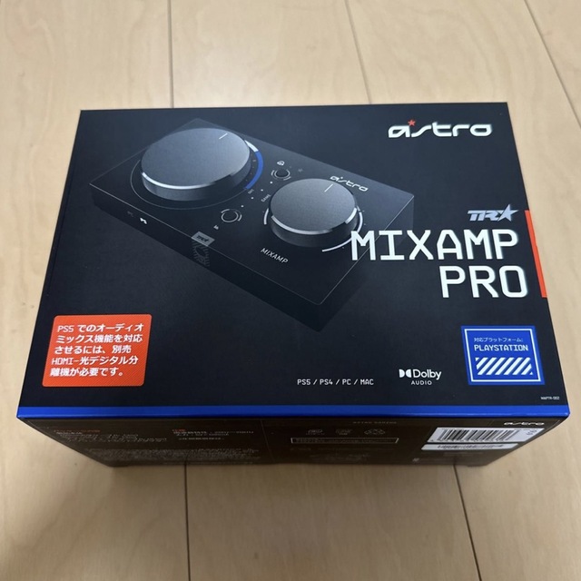 ASTRO MixAmp Pro TR
