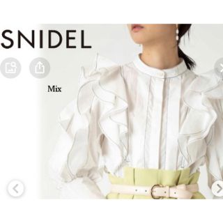 スナイデル(SNIDEL)のスナイデル SNIDEL☆ フリルボリュームスリーブブラウス(シャツ/ブラウス(長袖/七分))