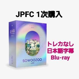 ボウダンショウネンダン(防弾少年団(BTS))の【もんちゃん様専用】BTS sowoozoo Blu-ray(アイドル)