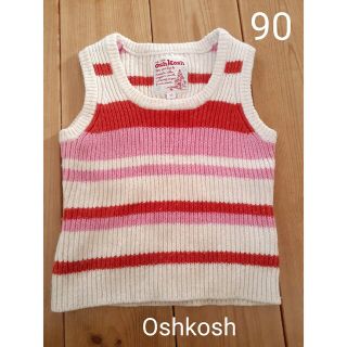 オシュコシュ(OshKosh)のOshkosh ニットベスト 90(その他)