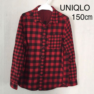 ユニクロ(UNIQLO)のユニクロ チェックシャツ ネルシャツ 150㎝(ブラウス)