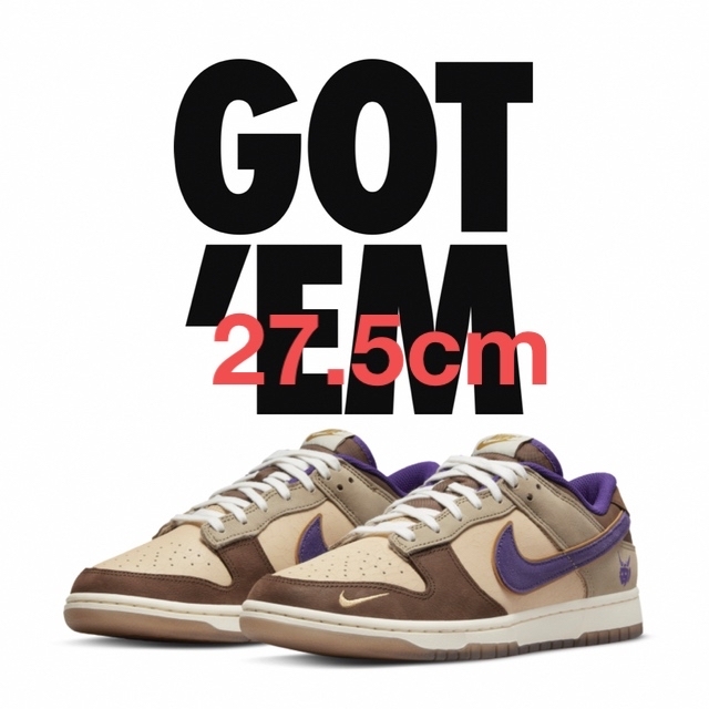 27.5cm Nike Dunk Low Setsubun 節分靴/シューズ