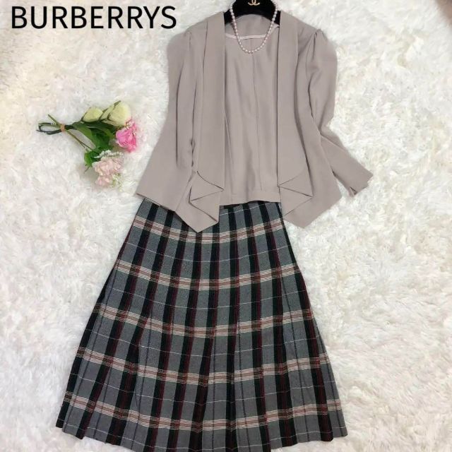 今ならほぼ即納! ミモレ 美品✨バーバリー - BURBERRY ヴィンテージ ノバチェック フレア プリーツ シルク ロングスカート