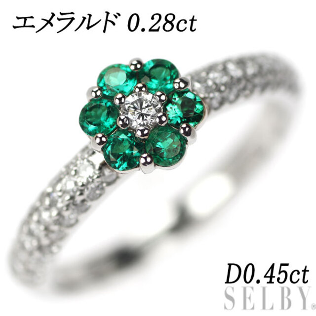 Pt900 エメラルド ダイヤモンド リング 0.28ct D0.45ct フラワー パヴェ