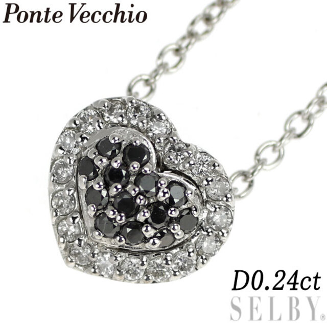 人気商品 PonteVecchio ハート 0.24ct ペンダントネックレス ...