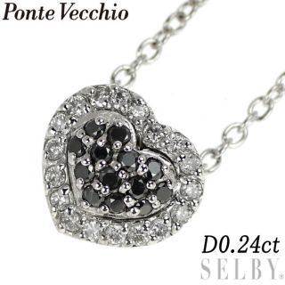 ポンテヴェキオ(PonteVecchio)のポンテヴェキオ K18WG ダイヤモンド ペンダントネックレス 0.24ct ハート(ネックレス)