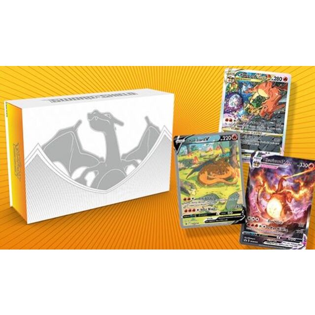 ウルトラプレミアムコレクション リザードン 2022【新品未開封