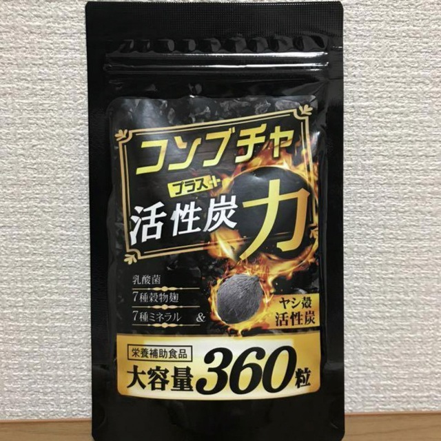 SNSで話題❗️ダイエット 痩せ菌 菌活 濃縮コンブチャ 6ヶ月分