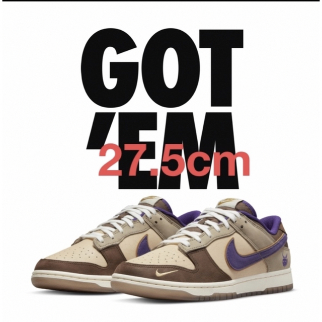 スニーカーNike Dunk Low "Setsubun"