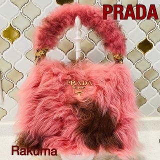 プラダ(PRADA)のプラダ　ファーバッグ　2way  新品(ハンドバッグ)