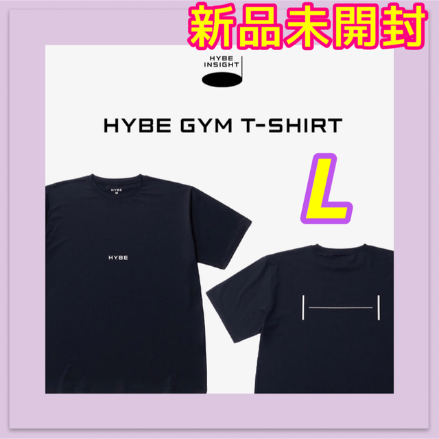 HYBE insight tシャツ gym 公式 新品未開封 Lサイズ www.bookbuzz.net