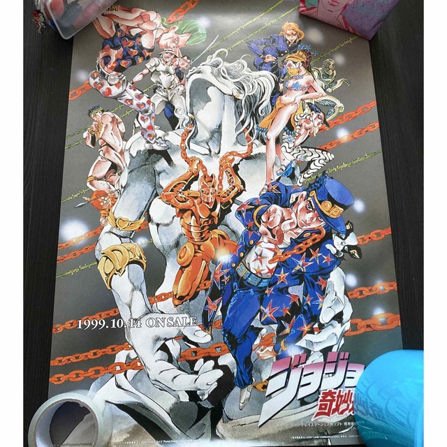 人気商品 ジョジョの奇妙な冒険 B2 B2ポスター ポスター ジョジョ展 3 人気商品 ジョジョの奇妙な冒険 B2 B2ポスター ポスター ジョジョ展 3