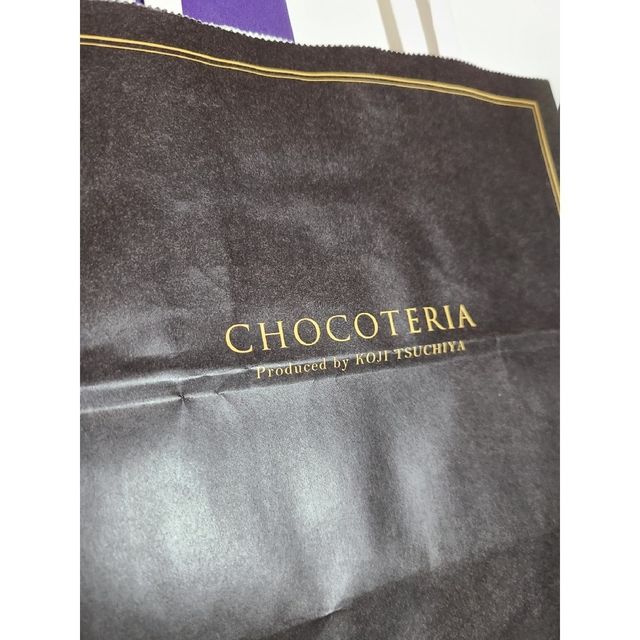 Lindt(リンツ)の紙袋　まとめ売り　チョコレート レディースのバッグ(ショップ袋)の商品写真