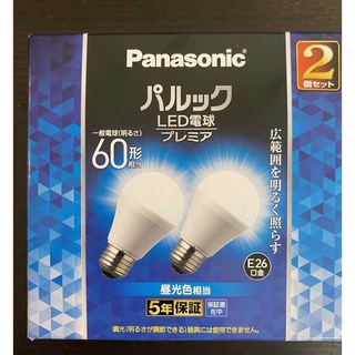 パナソニック(Panasonic)のPanasonic 電球　パルック　LED プレミア　昼光色(蛍光灯/電球)