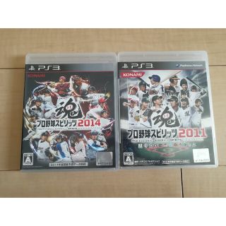 プロ野球スピリッツ 2枚セット(家庭用ゲームソフト)