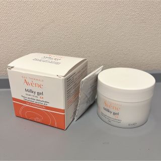 アベンヌ(Avene)のアベンヌ　ミルキージェル　50g  【お買い得】(フェイスクリーム)