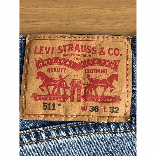 Levi's 511 SLIM FIT AZRI LIGHT