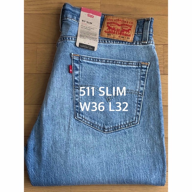 Levi's 511 SLIM FIT AZRI LIGHT