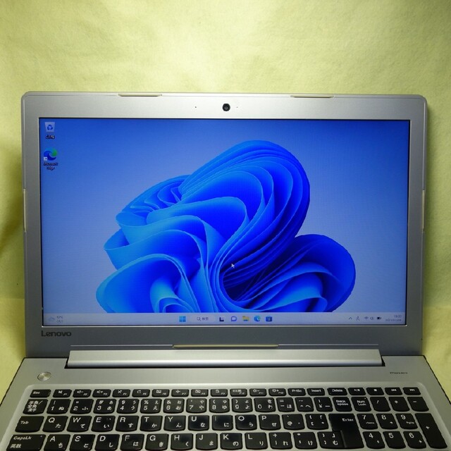 ideapad 310◆i7-7500U/SSD 256G/8G/DVDRW 1