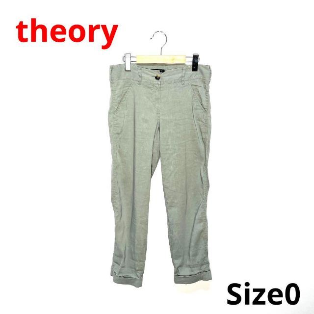 theory - theory セオリー リネン パンツ 5520の通販 by palace's shop ...