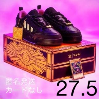 アディダス(adidas)のadidas 遊戯王 コラボ ADI2000 ブラックマジシャン 27.5(スニーカー)