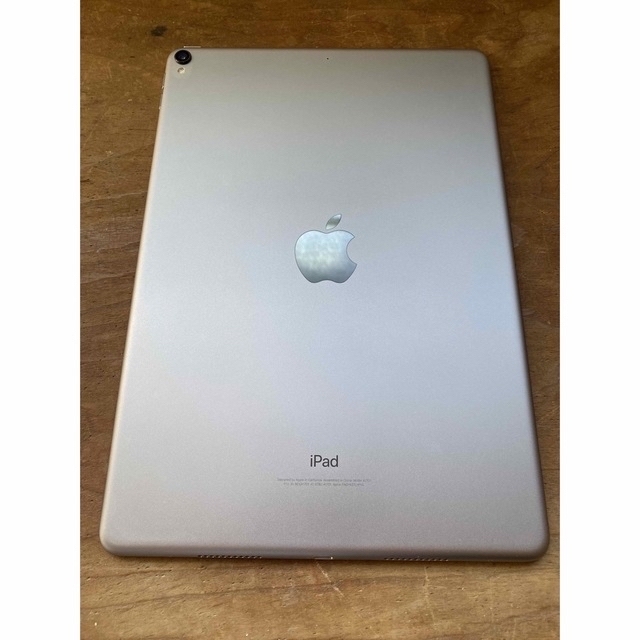 iPad(アイパッド)のiPad Pro 10.5インチ Wi-Fi  256GB スマホ/家電/カメラのPC/タブレット(タブレット)の商品写真