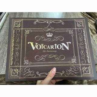 VOICARION パンフレット　(ミュージカル)