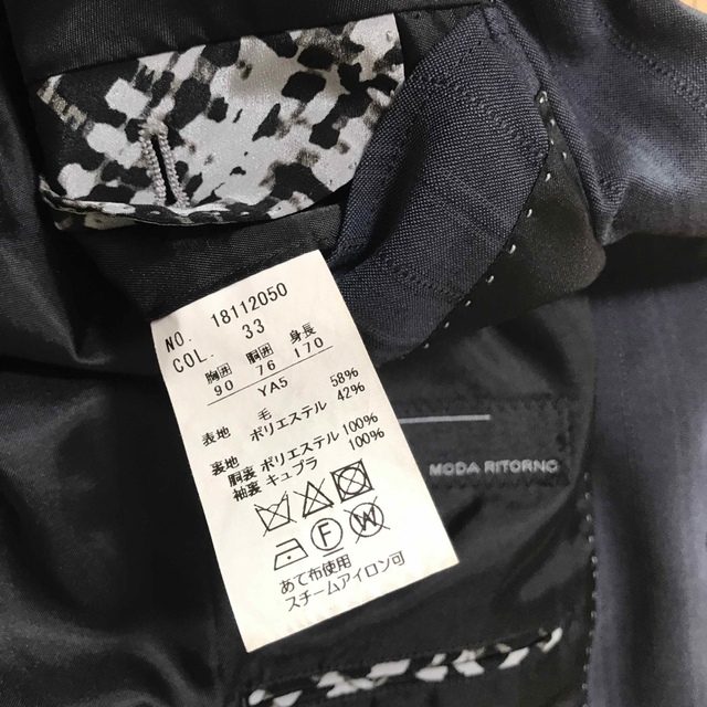青山(アオヤマ)のMODA RITORNO  スーツセットアップ　ストライプ　YA5 ブルーグレー メンズのスーツ(セットアップ)の商品写真