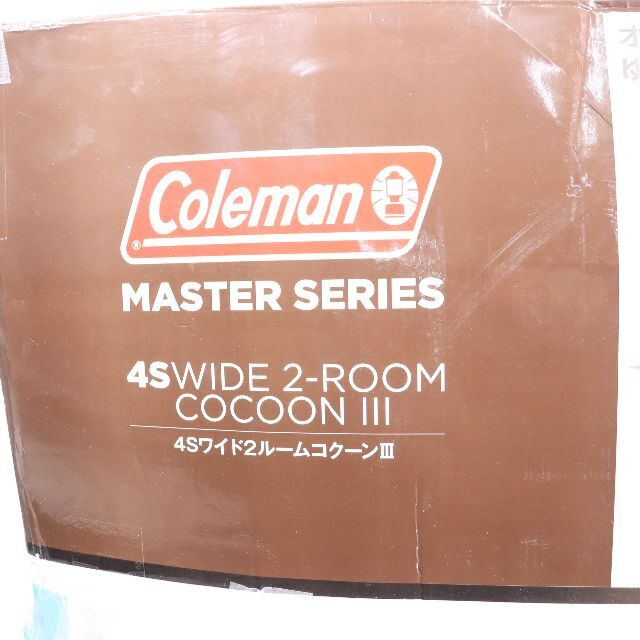 Coleman コールマン 2ルームテント COCOONⅢ USED １着でも送料無料 