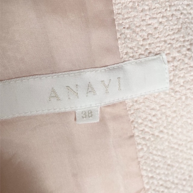ANAYI(アナイ)のアナイ スーツ セット 極美品 レディースのフォーマル/ドレス(スーツ)の商品写真
