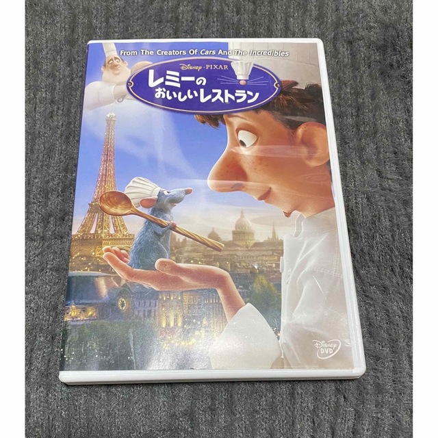 Disney(ディズニー)のレミーのおいしいレストラン DVD エンタメ/ホビーのDVD/ブルーレイ(舞台/ミュージカル)の商品写真