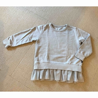 ベルメゾン(ベルメゾン)の裾チュール☆可愛いトレーナー(Tシャツ/カットソー)