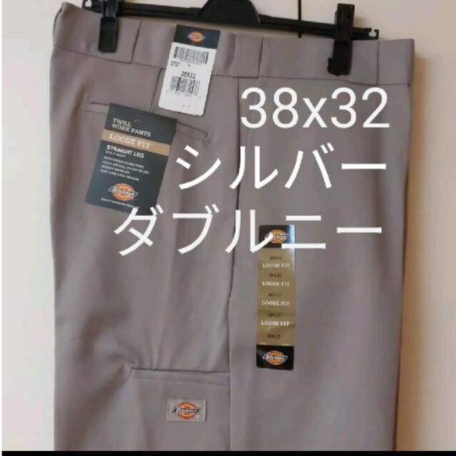 バンズ新品 38x32 SV ダブルニー ワークパンツ ディッキーズ シルバー