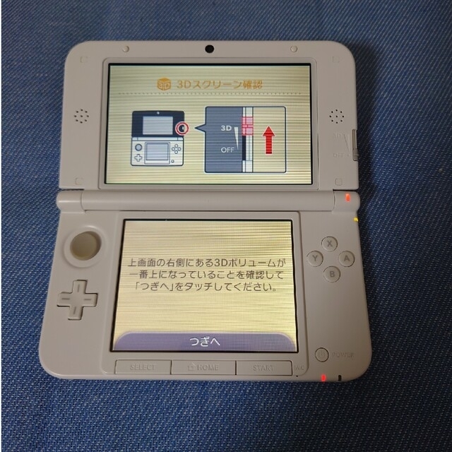 任天堂3DS LL ホワイト超美品