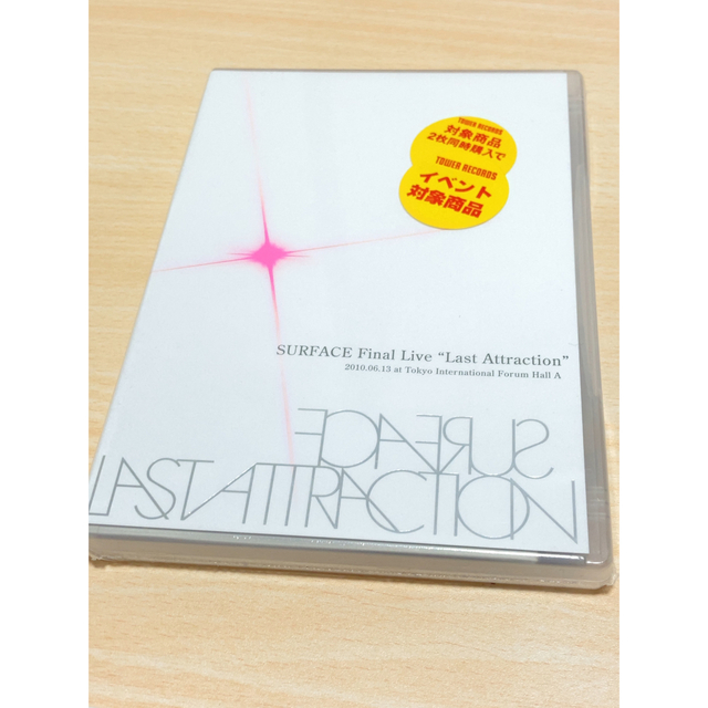 SURFACE Last Attraction ライブ　DVD