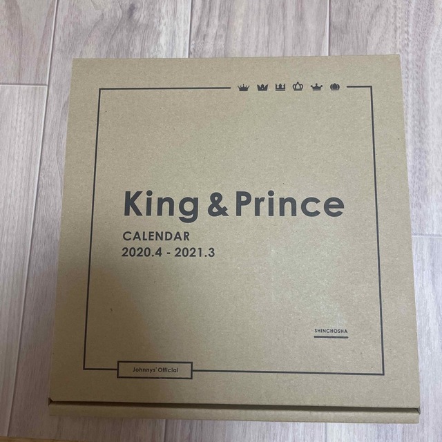 King & Prince(キングアンドプリンス)の2/10迄‼️King & Princeカレンダー2020.4~2021.3 インテリア/住まい/日用品の文房具(カレンダー/スケジュール)の商品写真