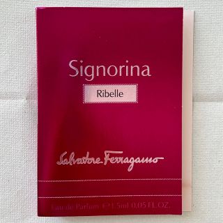 フェラガモ(Ferragamo)のフェラガモ　シニョリーナ　リベレ オーデパルファム  1.5ml(香水(女性用))