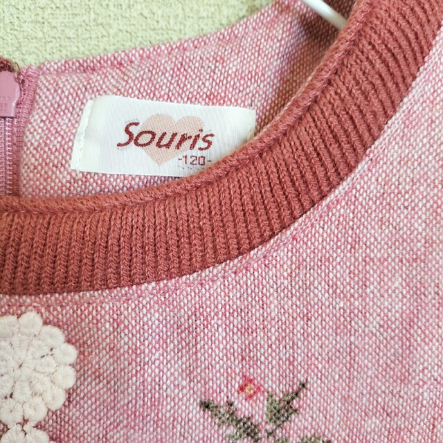 Souris(スーリー)のSouris スーリー　秋冬 ジャンパースカート ワンピース 120 キッズ/ベビー/マタニティのキッズ服女の子用(90cm~)(ワンピース)の商品写真