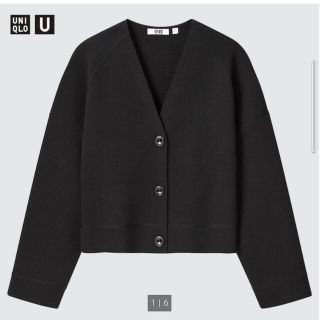 ユニクロ(UNIQLO)のタグ付 新品 ユニクロ U メリノブレンド ショート カーディガン(長袖)(カーディガン)