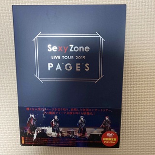 ALANさま専用　SexyZone DVD2種+クリアファイル1枚(ミュージック)