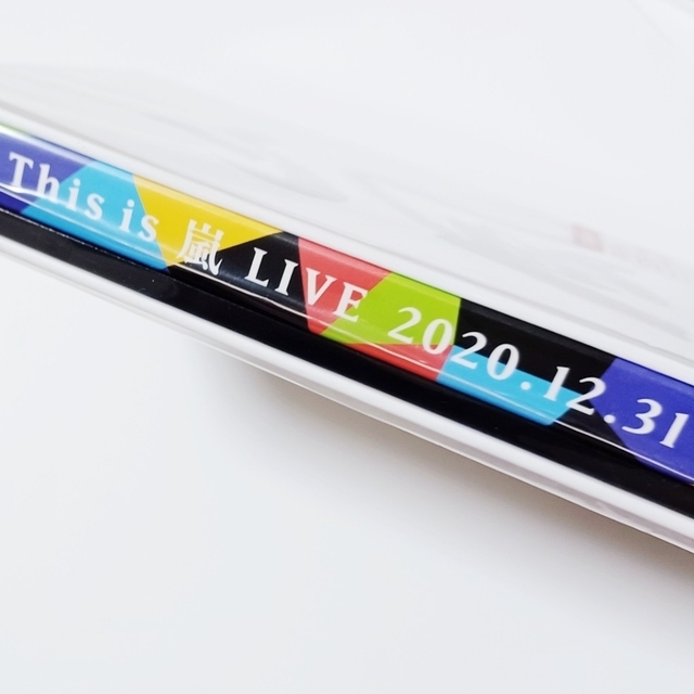 嵐(アラシ)のciel-bleu様専用🌈This is 嵐 LIVE DVD 初回限定盤 エンタメ/ホビーのタレントグッズ(アイドルグッズ)の商品写真