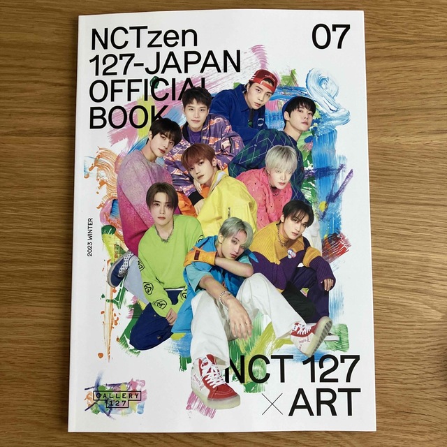 NCT ファンクラブ 会報 NCT127