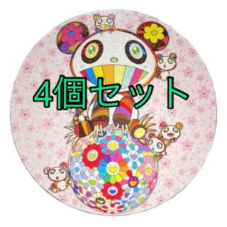 村上隆 パズル Pandas 4個セットの通販 by っzc|ラクマ