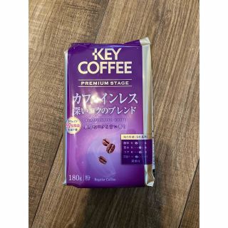 キーコーヒー(KEY COFFEE)のKEY COFFEE カフェインレスコーヒー粉(コーヒー)